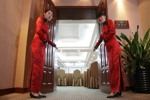 Cbd Jialong Hotel